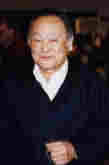 Kamiya.JPG (1629 bytes)