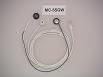 Electrode Cable with ground